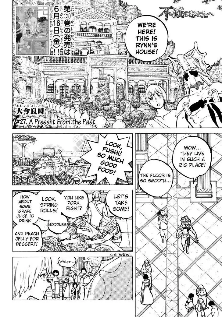 Fumetsu no Anata e Chapter 27 4